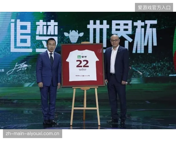超过七成世界杯赞助项目已接入票务风控终端实现曝光量精准对齐