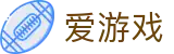 爱游戏-中国官方入口-网页版赛事赛况现场直通