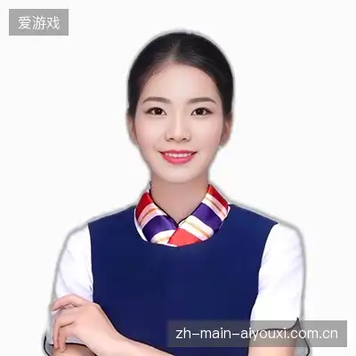 汪永